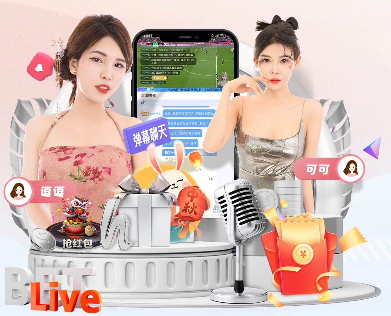 MILE米乐(集团)-MILESPORTS 怎样让草坪焕发勃勃生机？尝试自动化修剪方法吧！